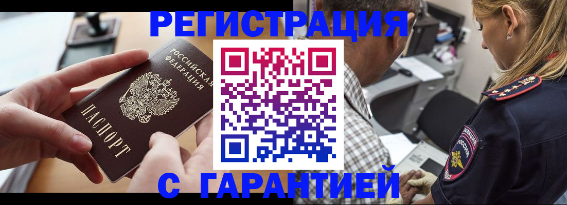 форма 3 в Шарыпово