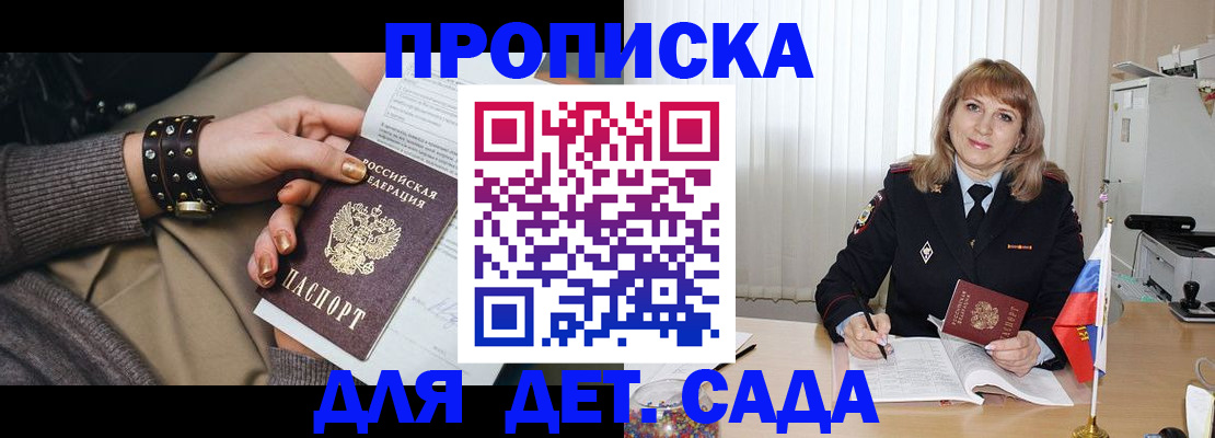 форма 3 в Шарыпово